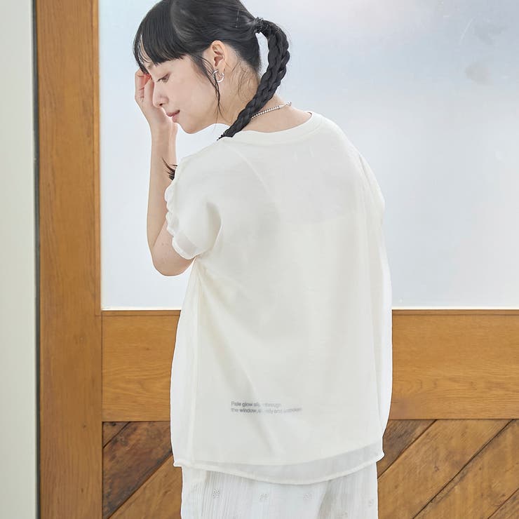 OFF WHITE | チビロゴ刺繍 オーガンジーシアーオーバーフレンチスリーブカットソー | coen【women】