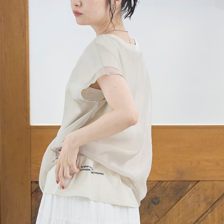 BEIGE | チビロゴ刺繍 オーガンジーシアーオーバーフレンチスリーブカットソー | coen【women】
