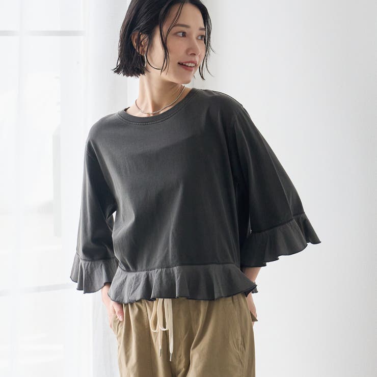 DK.GRAY | ヴィンテージライク フリルドッキングカットソー | coen【women】