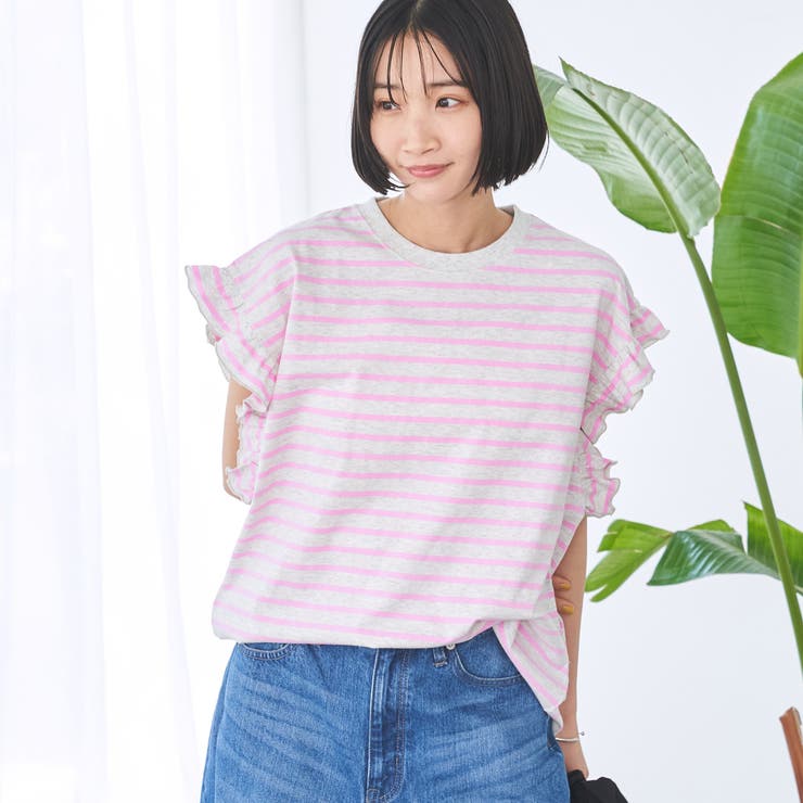 NATURAL | ボーダーフリルカットソー | coen【women】