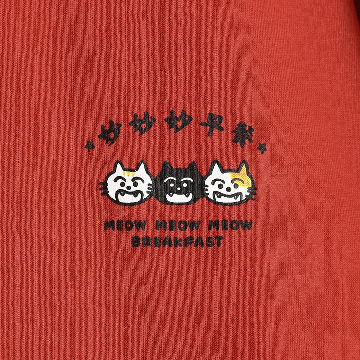 【Joanieコラボ】 台湾屋台プリントTシャツ | coen【women】 | 詳細画像37 
