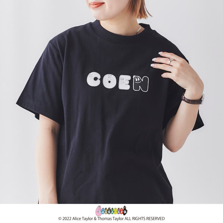 バーバパパ Coenコラボロゴtシャツ 品番 Coew Coen Women コーエン のレディースファッション通販 Shoplist ショップリスト