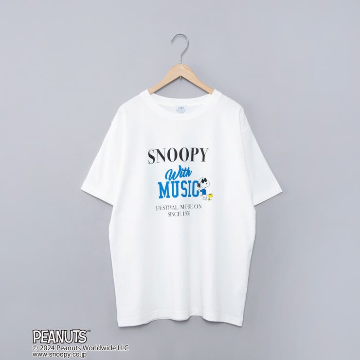 PEANUTS(ピーナッツ)×coen プリントTシャツ | coen【women】 | 詳細画像30 