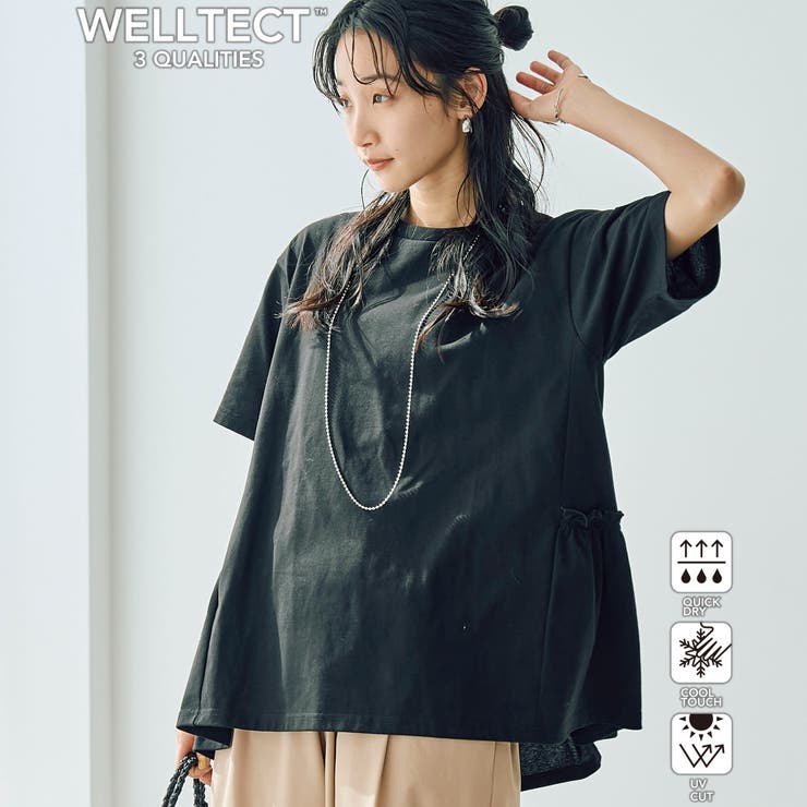 BLACK | 【WELLTECT】バックティアードトップス | coen【women】