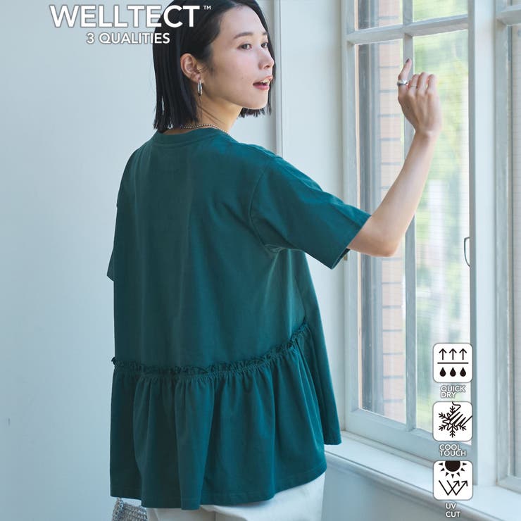 KELLY | 【WELLTECT】バックティアードトップス | coen【women】