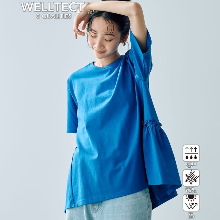 ROYAL | 【WELLTECT】バックティアードトップス | coen【women】