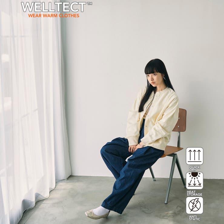 OFF WHITE | 【WELLTECT】裏毛スナップカーディガン | coen【women】