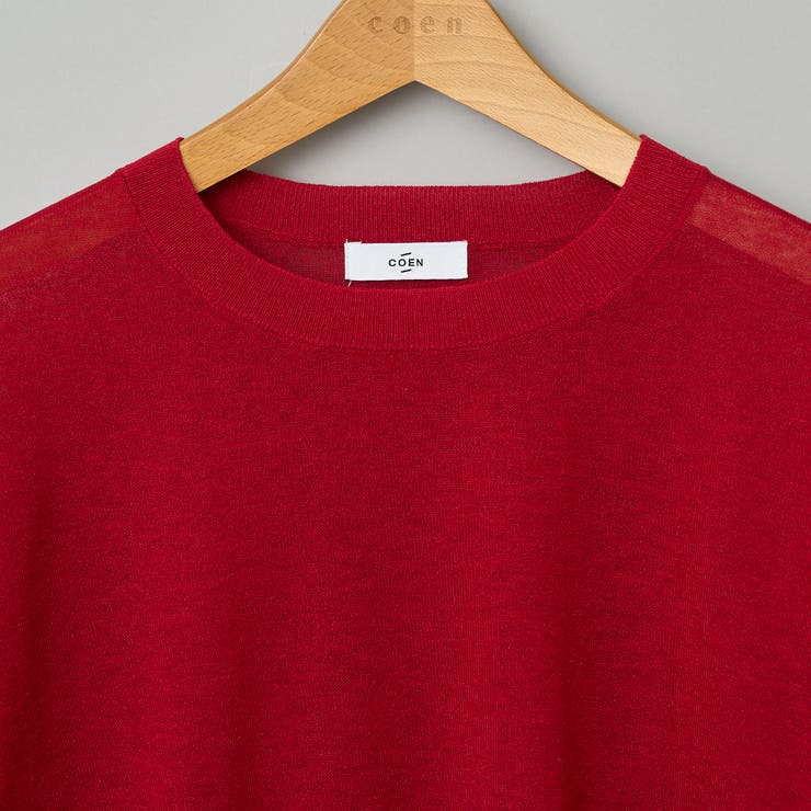 【UVカット】オータムシアークルーネックニット | coen【women】 | 詳細画像36 