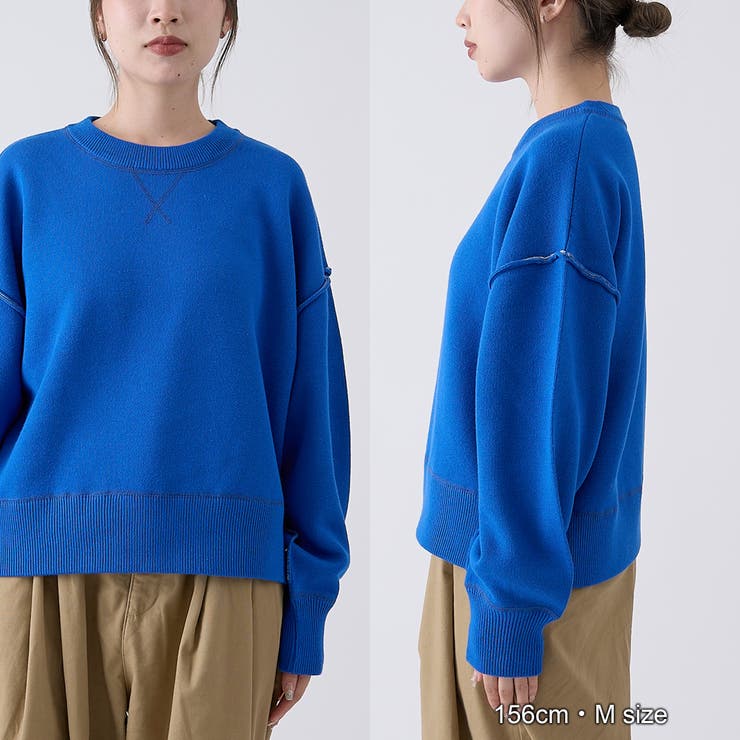 【新色登場】スウェットライク2wayニット | coen【women】 | 詳細画像36 