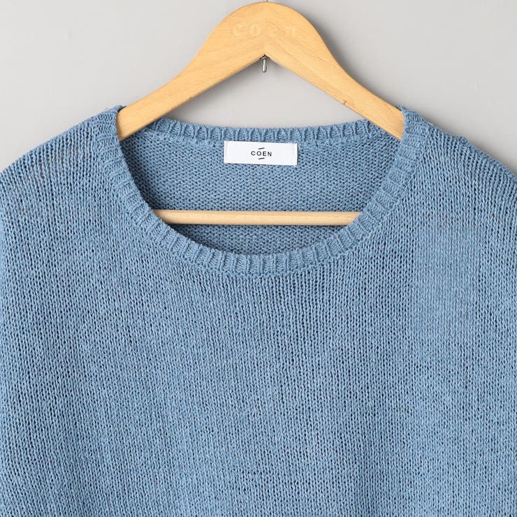 テープヤーンボートネックニットプルオーバー | coen【women】 | 詳細画像17 