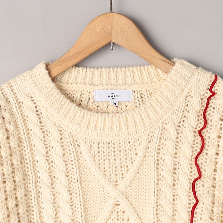 配色メローケーブル編みニットプルオーバー | coen【women】 | 詳細画像26 