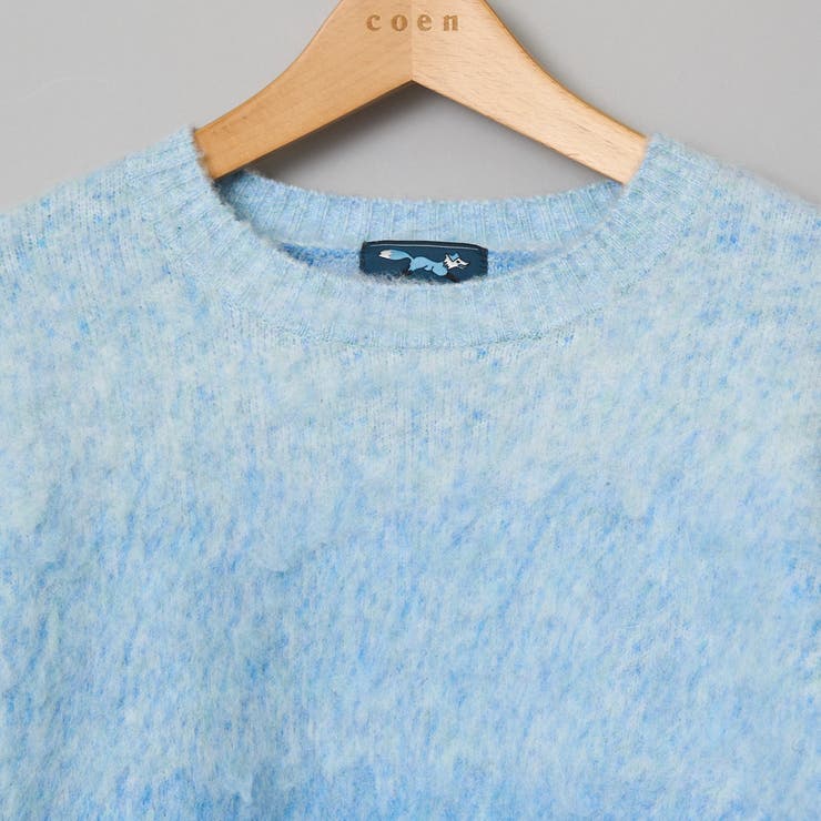 【PENNEYS（ぺニーズ）別注】 グラデ起毛シャギーニット | coen【women】 | 詳細画像26 