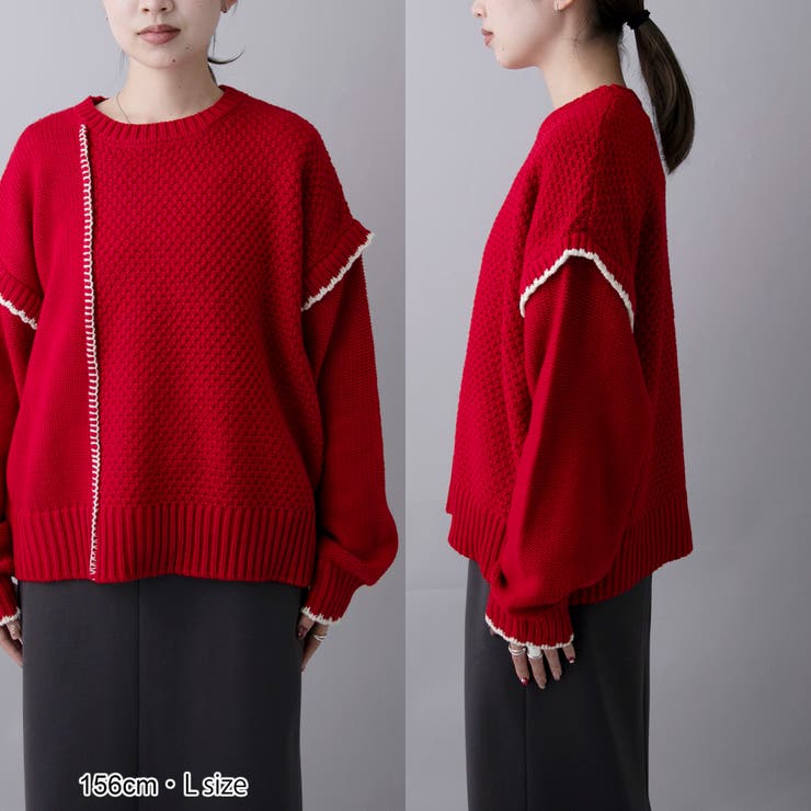 配色ステッチパッチワークニット | coen【women】 | 詳細画像36 