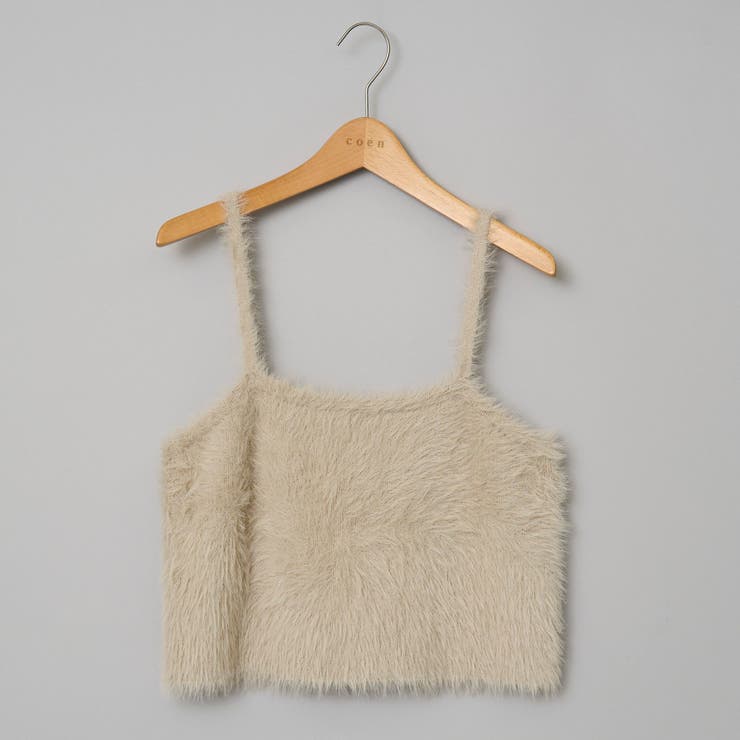 【セットアイテム】ウォッシャブル シャギーニットキャミセット | coen【women】 | 詳細画像37 