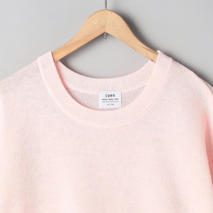 シアー ダンボールライク ニット | coen【women】 | 詳細画像16 