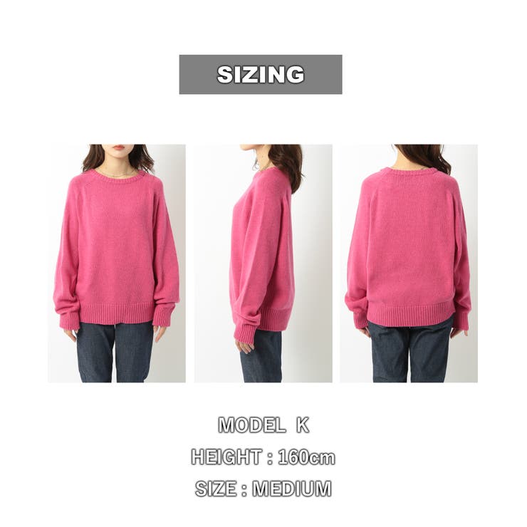 ［洗える］ラムウールブレンドエポーレットスリーブニットプルオーバー | coen【women】 | 詳細画像23 