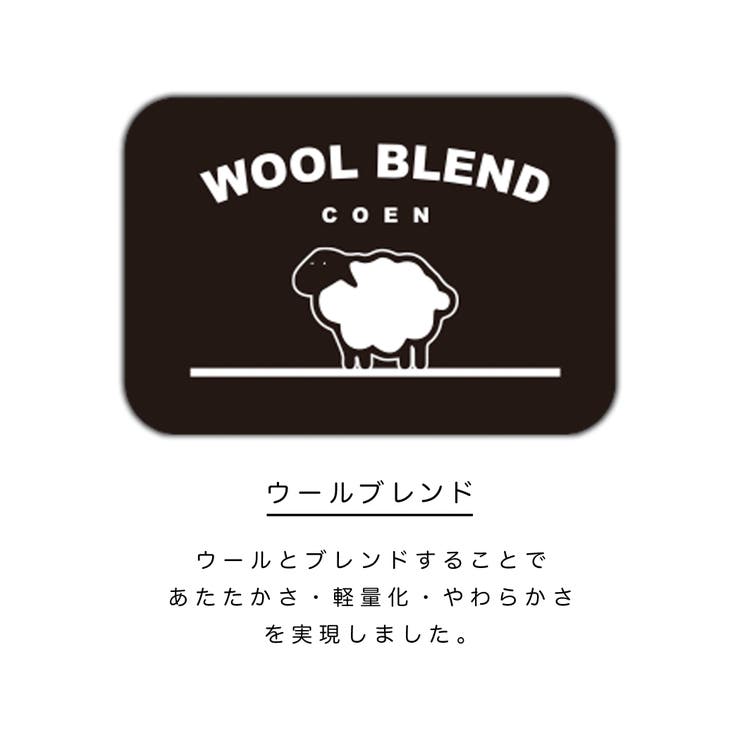 ［洗える］ラムウールブレンドエポーレットスリーブニットプルオーバー | coen【women】 | 詳細画像28 