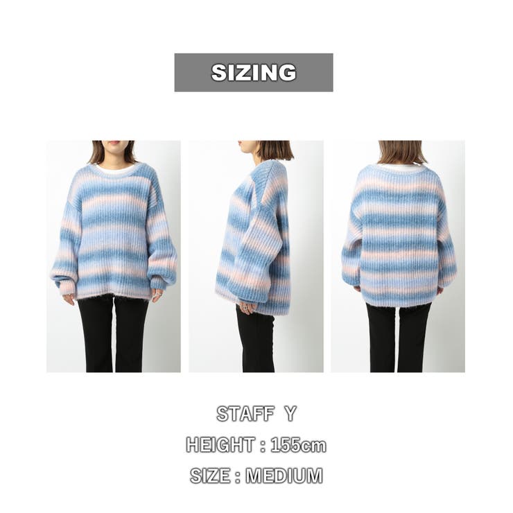 洗える］ふわふわグラデーションニット[品番：COEW0003861]｜coen