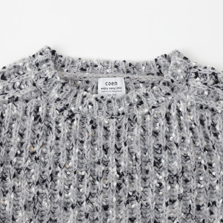 カスリネップヤーンミックスカラーニット | coen【women】 | 詳細画像27 