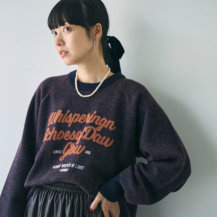 【もちフワ触感×1枚で映えるロゴデザイン】フェザーヤーンロゴジャガードニット | coen【women】 | 詳細画像4 