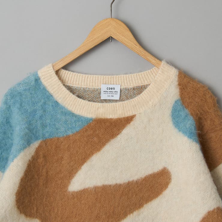【1枚で映える主役級】マーブルカラー起毛ニットプルオーバー | coen【women】 | 詳細画像41 
