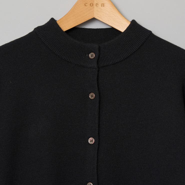 モチモチモックネック ウォッシャブルニットカーディガン | coen【women】 | 詳細画像28 