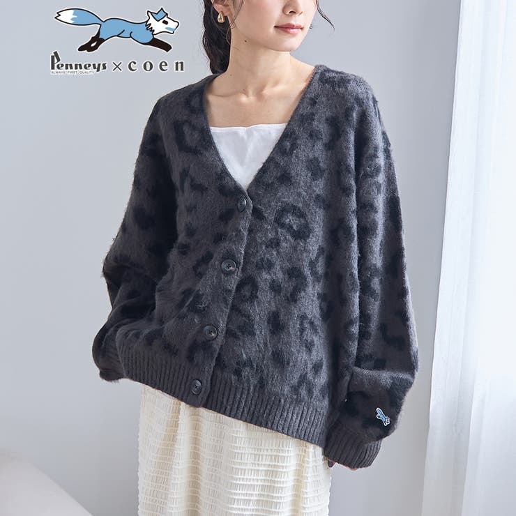 DK.GRAY | 【PENNEYS（ぺニーズ）別注】アソートジャガード起毛ニットカーディガン | coen【women】