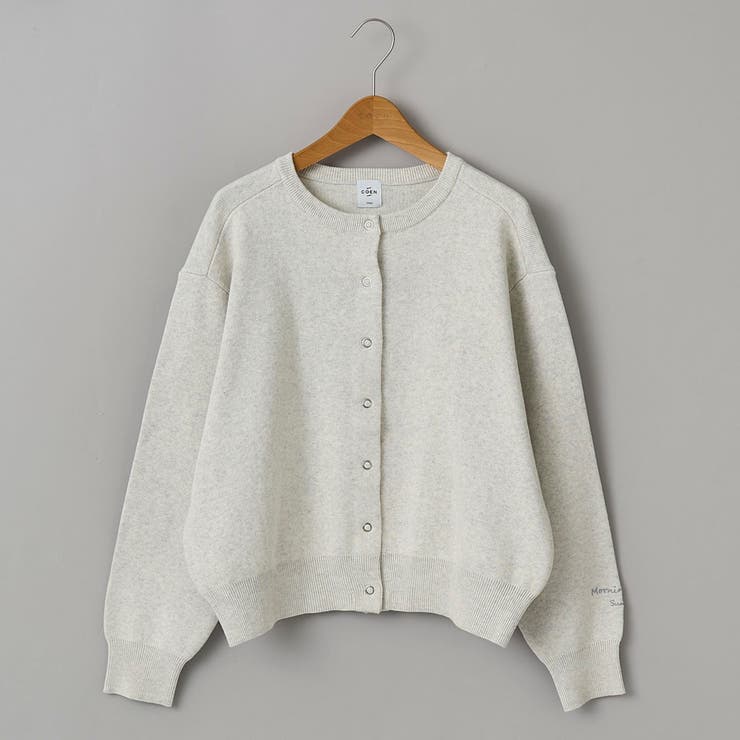 【選べる6色展開 スプリングカラー】袖刺繍 スウェットライクハイゲージニットカー… | coen【women】 | 詳細画像39 