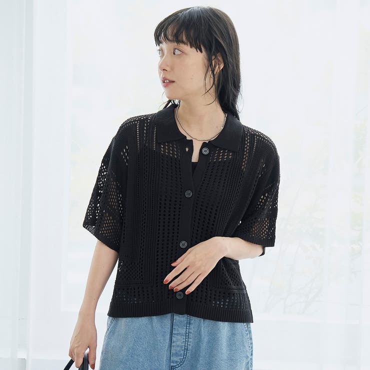 襟付き半袖メッシュニットカーディガン | coen【women】 | 詳細画像9 