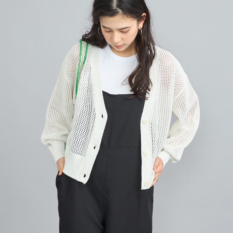 美品 CONFECT コードヤーンメッシュカーディガン 美品 CONFECT コードヤーンメッシュカーディガン