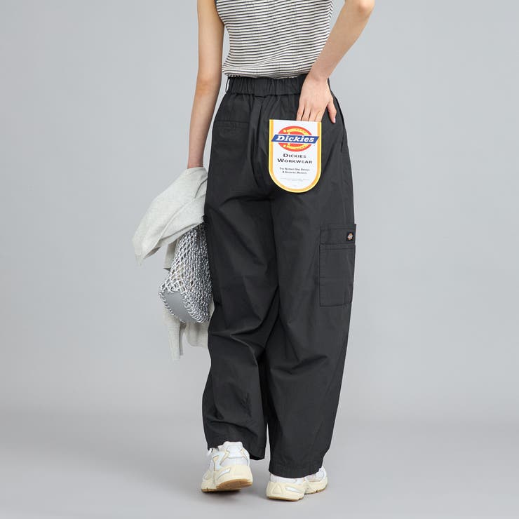 レディースパンツ de bon coer バルーンパンツ SALE開催中 De bon coerバルーンパンツ TRANOI ショッピングバッグ予約 East River News