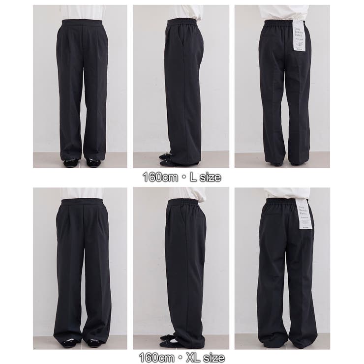 イージービューティーワイド暖パンツ | coen【women】 | 詳細画像31 