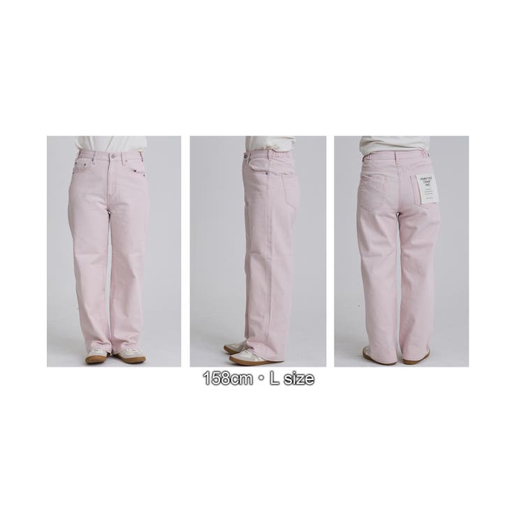 【スプリングカラー】ストレートカラーデニムパンツ | coen【women】 | 詳細画像21 