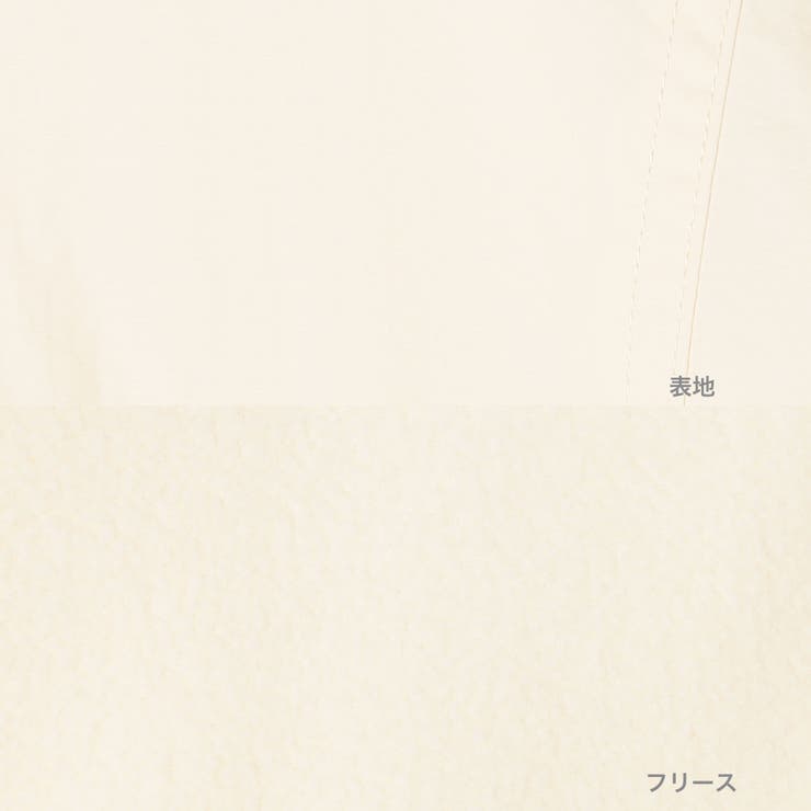 PARKNIKリバーシブルフーディー | coen【women】 | 詳細画像44 