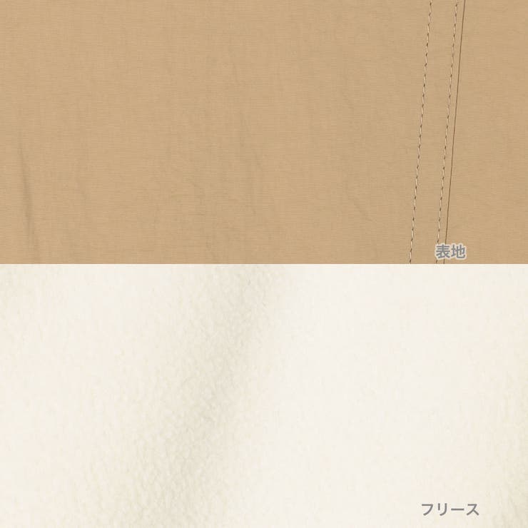 PARKNIKリバーシブルフーディー | coen【women】 | 詳細画像48 