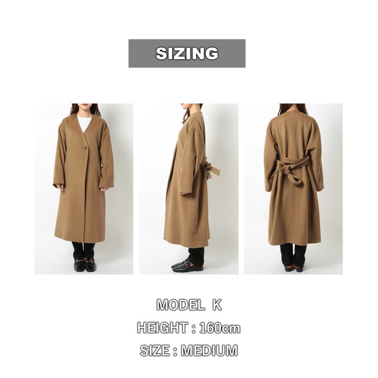 bluelea ブルレア　コクーンロングコート ベージュ ルシェルブルー ロングコート