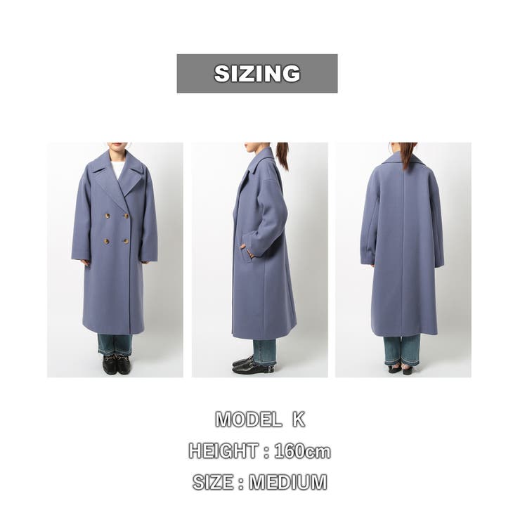 ジャージーメルトンダブルチェスターコート[品番：COEW0003701]｜coen