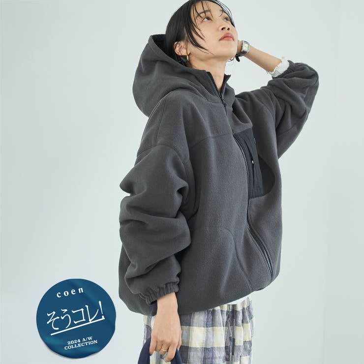 そうコレ! 】＜PARKNIK＞リバーシブルフーディブルゾン[品番