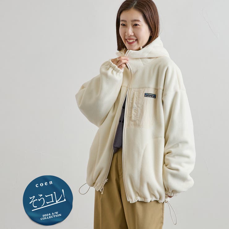 そうコレ! 】＜PARKNIK＞リバーシブルフーディブルゾン[品番