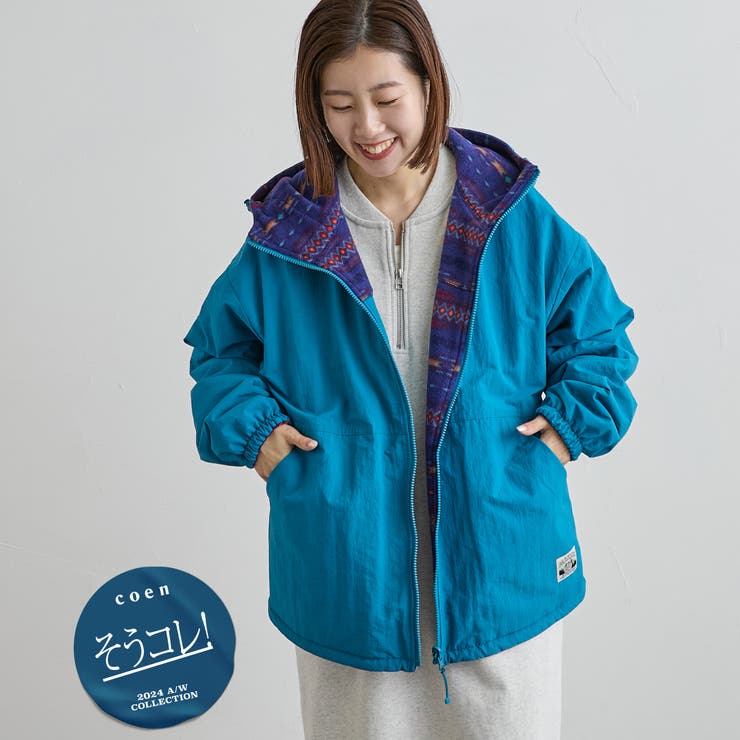そうコレ! 】＜PARKNIK＞リバーシブルフーディブルゾン[品番