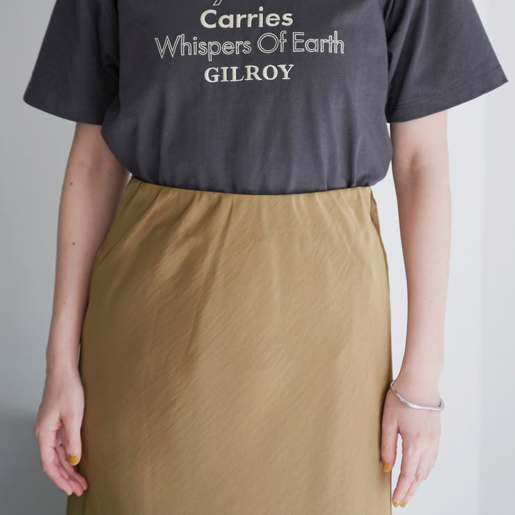 サテンAラインスカート | coen【women】 | 詳細画像23 