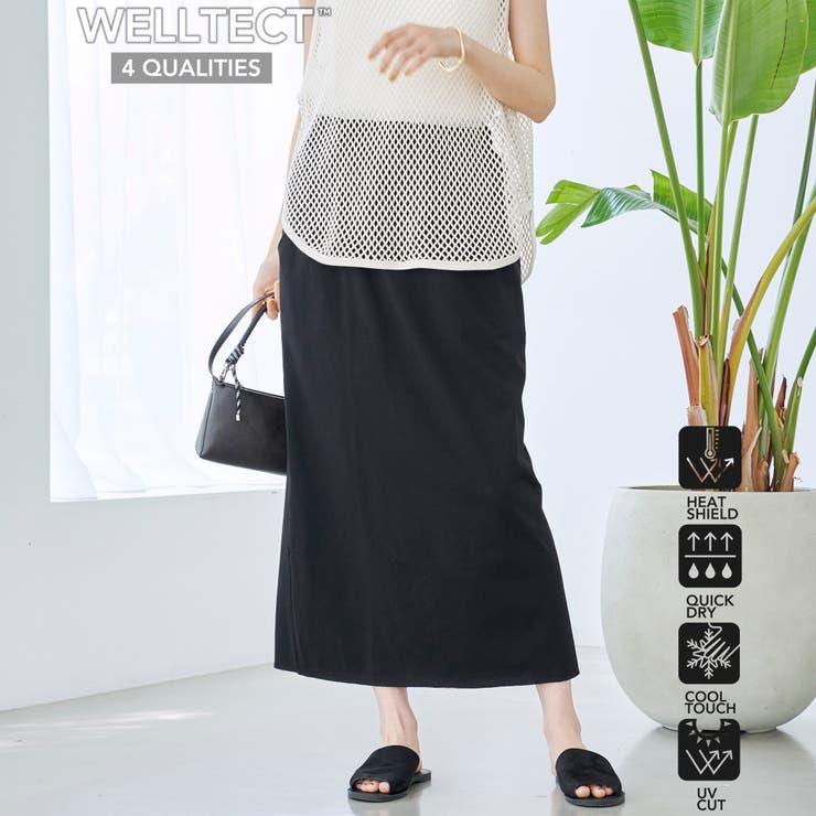 BLACK | 【接触冷感・UVカット】WELLTECT USA ナロースカート | coen【women】