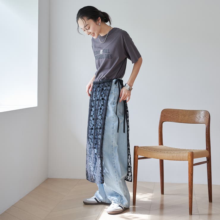 フラワーレースチュールラップスカート | coen【women】 | 詳細画像14 