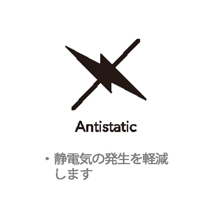 REVERSEWARM裏起毛ナロースカート | coen【women】 | 詳細画像46 