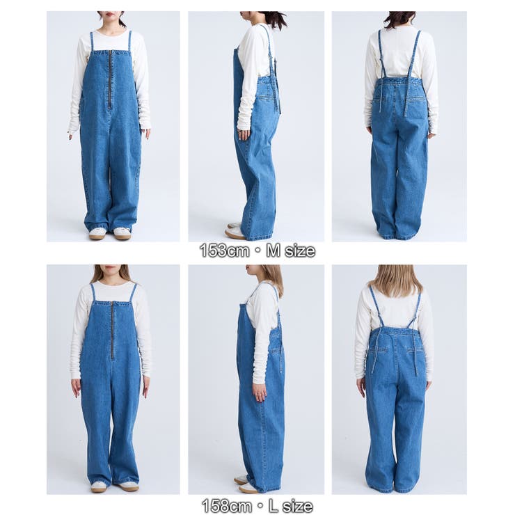 フロントジップデザインデニムサロペット | coen【women】 | 詳細画像14 