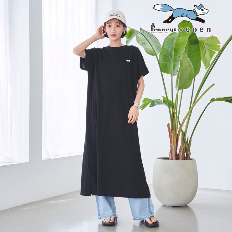 BLACK | PENNEYS（ぺニーズ）別注 カノコフレアワンピース | coen【women】