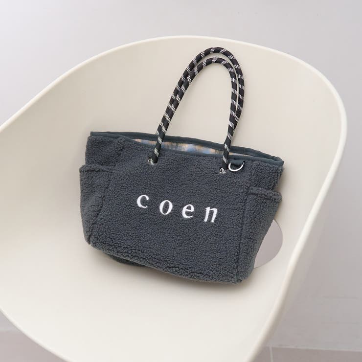 coen（コーエン）ロゴ リバーシブルボア＆チェックトートバッグ[品番