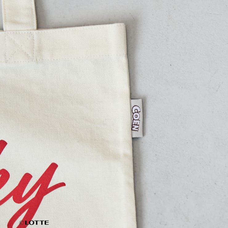 【CRUNKY（クランキー）/別注】アソートロゴトートバッグ | coen【women】 | 詳細画像10 