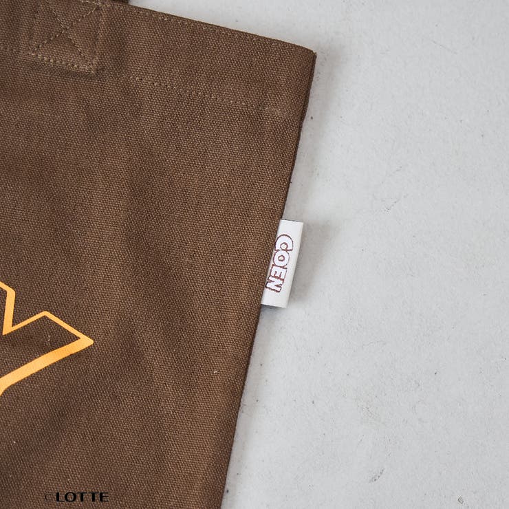 【CRUNKY（クランキー）/別注】アソートロゴトートバッグ | coen【women】 | 詳細画像14 