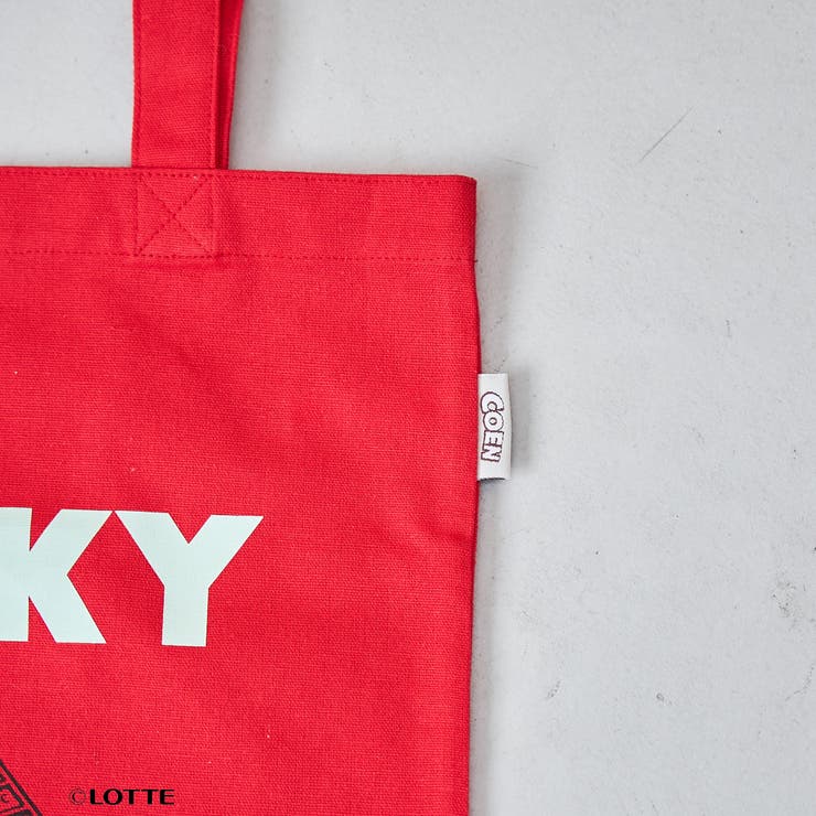 【CRUNKY（クランキー）/別注】アソートロゴトートバッグ | coen【women】 | 詳細画像18 